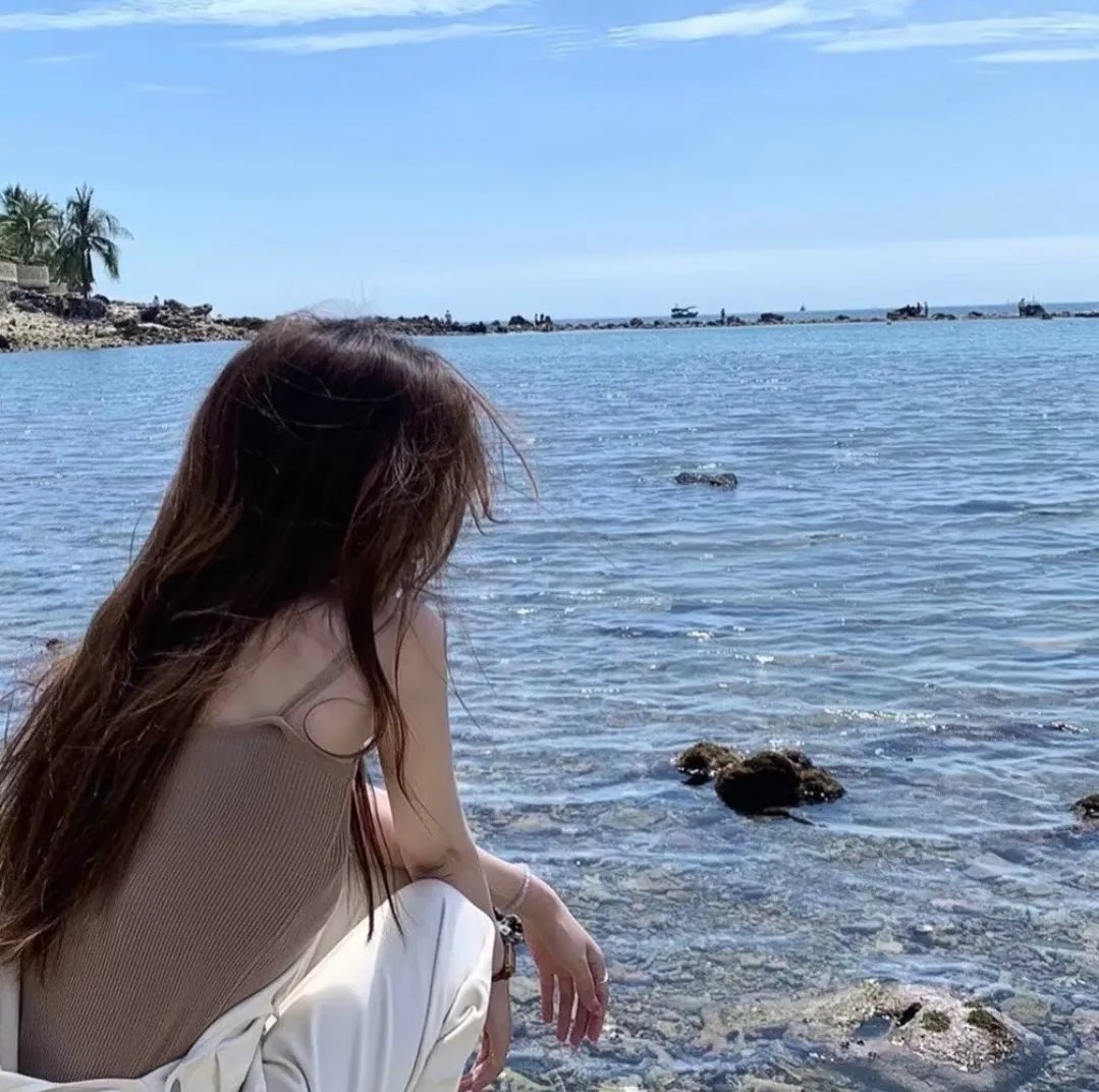 她和她的美丽岛