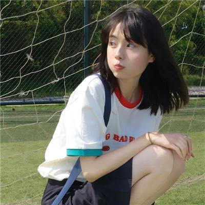 不是任何人女儿的海媛
